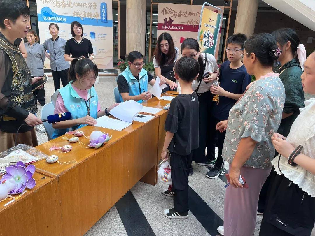 书馆20余场文化活动陪伴读者度假AG真人中秋寻趣书揽月华!武汉图(图3) 书馆20余场文化活动陪伴读者度假AG真人中秋寻趣书揽月华!武汉图(图3)