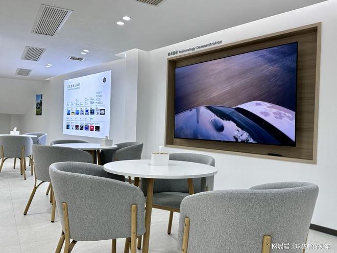 大启幕 含浦片区迎来智能出行新地标AG真人直营零跑汽车长沙云栖路店盛(图4) 大启幕 含浦片区迎来智能出行新地标AG真人直营零跑汽车长沙云栖路店盛(图4)