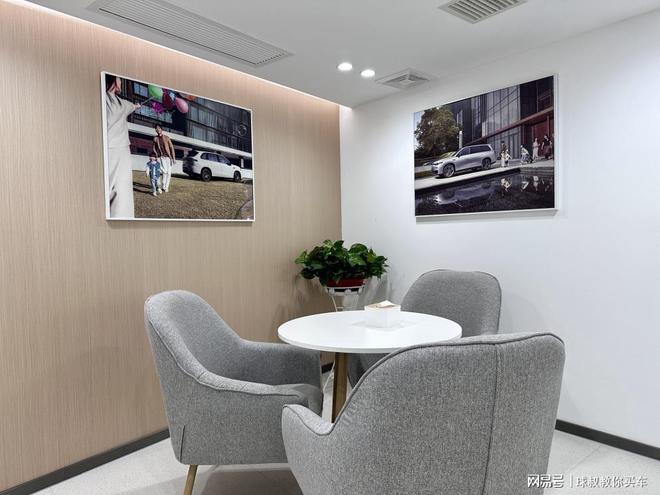 大启幕 含浦片区迎来智能出行新地标AG真人直营零跑汽车长沙云栖路店盛(图3)