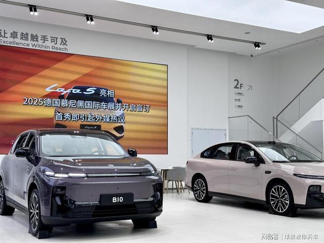 大启幕 含浦片区迎来智能出行新地标AG真人直营零跑汽车长沙云栖路店盛(图2)