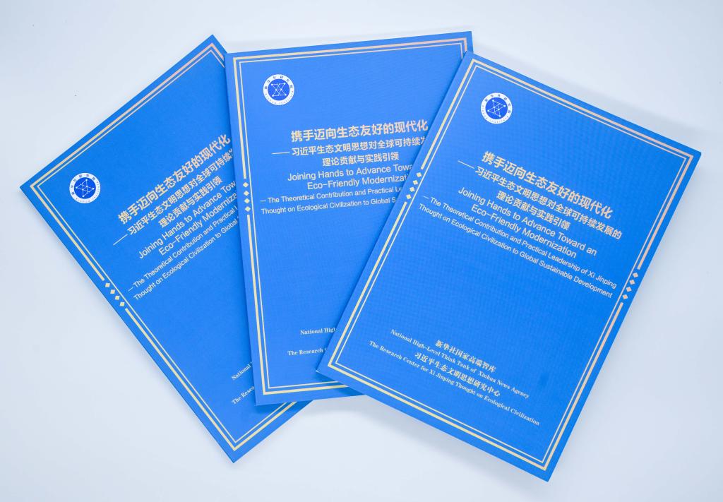 tacontentAG真人国际厅e(图3)